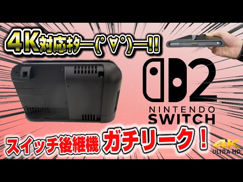 【堕天使Hum】 | 【おすすめスマホゲーム】100%神ゲー確定！2025年、今がはじめ時な本当に面白いスマホゲーム10選【新作ソシャゲ 無課金 リセマラ】