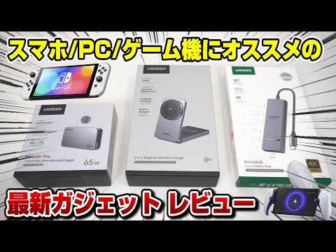 【堕天使Hum】 | 【クリア感想】プリンス オブ ペルシャ 失われた王冠が想像以上に面白すぎたので布教したい