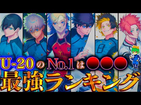 【堕天使Hum】 | 【ちい活vlog】ちいかわ×ナガノのくま ユニクロ コラボ｜GU｜マクドナルド第2弾｜購入品紹介