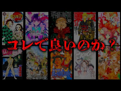 【堕天使Hum】 | アニメのワンピースで公式ネタバレ！映像じゃないとわからない「Dの正体」に関するヒントがヤバすぎる！※ネタバレ 注意【 ONE PIECE 考察 最新話 アニワン 】