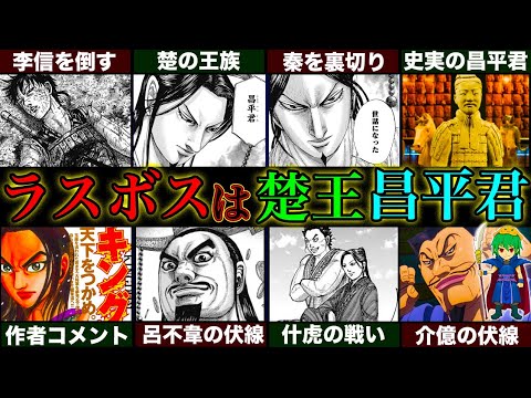 【堕天使Hum】 | 【宮崎英高談話公開】ダスクブラッド最新考察＆ゲーム反応まとめ雑談会【Elden Ring・ゲーム考察】