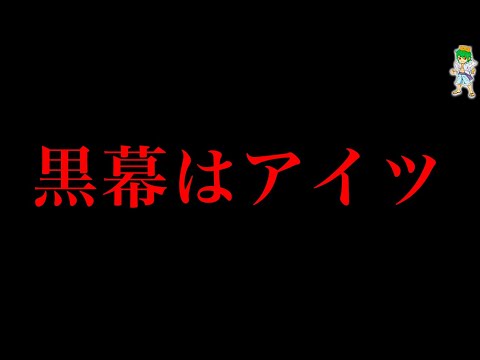 【堕天使Hum】 | 【ちい活vlog】ちいかわ×ナガノのくま ユニクロ コラボ｜GU｜マクドナルド第2弾｜購入品紹介