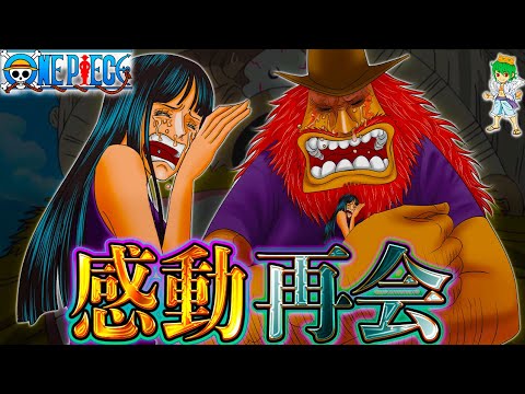 【堕天使Hum】 | 素人がGUのCM作ってみた#shorts
