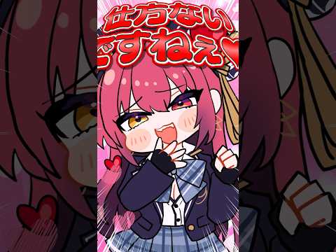 【堕天使Hum】 | 【ホロライブ/みこち】さくらみこの面白いシーン配信まとめ【切り抜き さくらみこ VTUBER おもしろ まとめ】