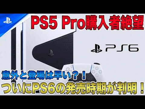 【堕天使Hum】 | クッキーを作るだけのゲームが世界で爆発的な人気でヤバい。#shorts