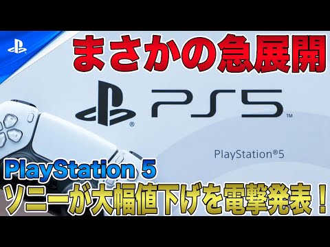 【堕天使Hum】 | 【ゲスト：井上喜久子】らんま1/2&おねがい☆ティーチャーで大盛り上がり！秘蔵グラビア本も出てきて わしらも目が離せない！【私物紹介②】