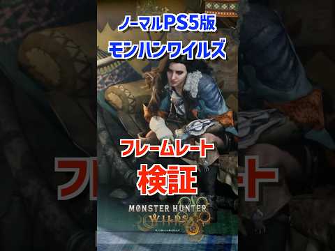 【堕天使Hum】 | 開発費100億、開発期間8年以上が1年半で終了…ガワがいいだけで中身のないゲームの話【ブループロトコル】