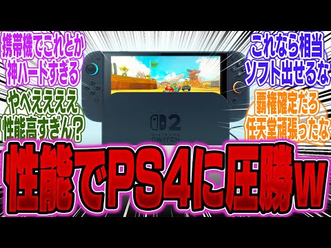 【堕天使Hum】 | 【70時間プレイ】面白いのに低評価？シャドバ新作が大荒れしてる理由をガチ解説【Shadowverse: Worlds Beyond】