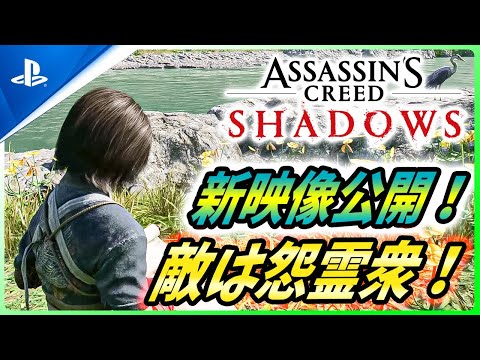 【堕天使Hum】 | ゲーム会社のティアリストランキング　#フロムソフトウェア #フロムゲー #死にゲー #ゲームレビュー #ゲーム紹介 #おすすめゲーム #任天堂 #konami #コナミ