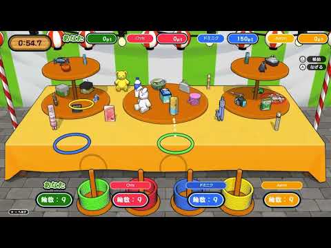 【堕天使Hum】 | 任天堂Switch新作ゲーム情報☆ねらってわなげ　紹介動画☆