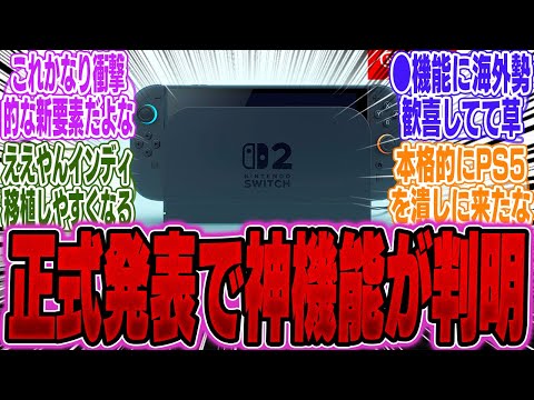 【堕天使Hum】 | 【無料】最新ゾンビゲー！ PS5用アプデも開始！ どんなゲーム?  ゾンビアーミー4 デッドウォー PS4 PS5  フリープレイ Dゲイル