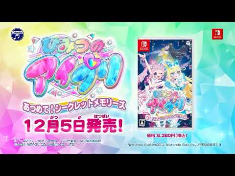 【堕天使Hum】 | こいつら許せねぇ..全世界で嫌われているゲームキャラを詳しく解説【全員参戦】