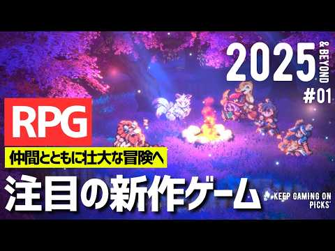 【堕天使Hum】 | PS5じゃないと思って開けたらPS5が入ってた時の成人男性の反応