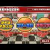 【堕天使Hum】 | これはヤバい..これから発売される超絶グラフィックの期待作が凄すぎて実写と錯覚するレベル...UE5による最強の描画力をご覧あれ...おすすめゲーム25選