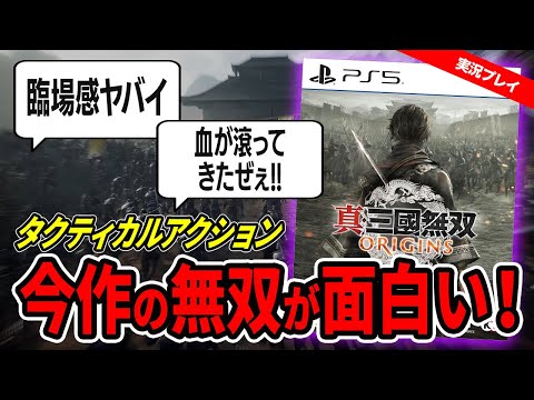 【堕天使Hum】 | 【おすすめスマホゲーム】100%神ゲー確定！2025年、今がはじめ時な本当に面白いスマホゲーム10選【新作ソシャゲ 無課金 リセマラ】