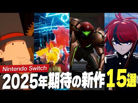 【堕天使Hum】 | 1300万本売れた神ゲー新作などPS5新情報が大量モンハンワイルズも無双もホライゾンも【PS5 Pro 買っとけ】