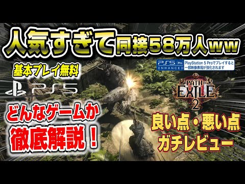 【堕天使Hum】 | 【おすすめ動画紹介堕天使Hum】Switch2抽選に当選した豪華声優陣の当選状況まとめ