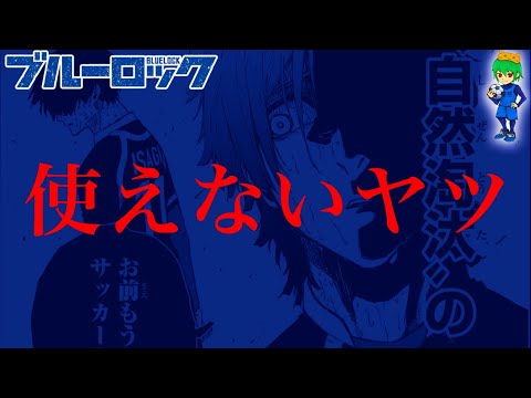 【堕天使Hum】 | 【バイオハザード30周年考察】予想以上の衝撃事実が判明!? ゆっくり解説で振り返る歴史と秘密！