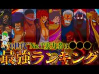 【堕天使Hum】 | 「失踪した友人の部屋に残されていたホラーゲーム」が異常に怖い