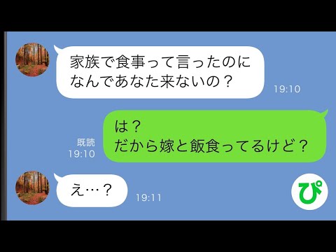 【堕天使Hum】 | 【閲覧注意】最終話目前…遂に公開されたダークマイトを一体どんな気持ちで見ればいいかわからない読者の反応集【ヒロアカ】【429話】【出久】【ユアネクスト】【漫画】【考察】【最新話】【みんなの反応集】
