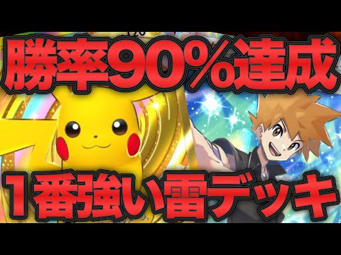 【堕天使Hum】 | 2024年総決算！スマホゲーム売上ランキングTOP50！【セルラン アプリゲーム ソシャゲ】