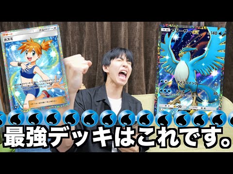 【堕天使Hum】 | 【PSストアセール】新作ゲームもお買い得な神セール来た！今のうちに買うべきゲームソフトはどれだ！？ブラックフラーデーセール！【Black Friday 2024セール】