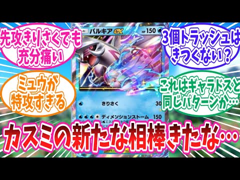 【堕天使Hum】 | 新作を宣伝するためにYoutuberに褒美を与えたUBIさんステマ行為と批判される..XBOXに買収されてすぐに閉鎖させられた日本スタジオがまた買収されて復活..GOTY作品発売後１年経っても利益出ず