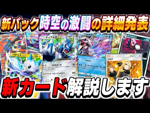【堕天使Hum】 | 【FARMAGIA ファーマギア クリアレビュー】真島ヒロ先生×マーベラス、新作ファーミングアクションゲームの評価、感想。