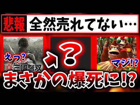 【堕天使Hum】 | 【推測】LegendsZAについて【ポケ文句】【レジェンズZA】