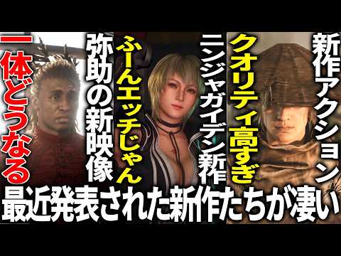 【堕天使Hum】 | 【徹底比較】Switchの2大マリオRPG、どっちが買い？【スーパーマリオRPG × ペーパーマリオRPG】