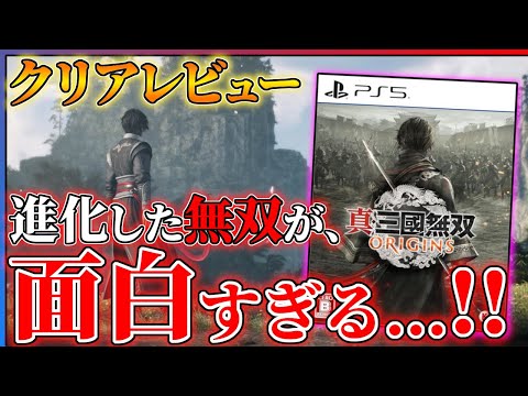 【堕天使Hum】 | 【無料】最新ゾンビゲー！ PS5用アプデも開始！ どんなゲーム?  ゾンビアーミー4 デッドウォー PS4 PS5  フリープレイ Dゲイル