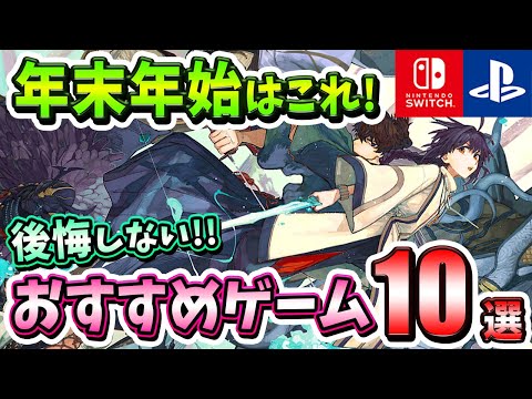 【堕天使Hum】 | 【ドラクエ3リメイク】全職業のおすすめ転職ルートを徹底的に考えたので解説！今回はここも別ゲーだ！【難易度いばらの道だぜ基準】 #ドラクエ3 #ドラクエ3リメイク #ドラクエ3HD2D