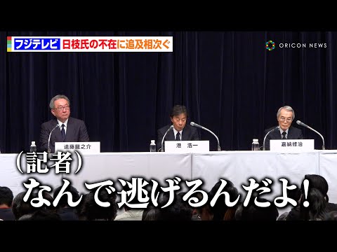 【堕天使Hum】 | 至極のデイトナ特集！着け心地抜群で重さを感じさせないオイフレは唯一無二の逸品！【ブランドバンク中野店】
