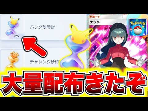 【堕天使Hum】 | 【徹底比較】Switchの2大マリオRPG、どっちが買い？【スーパーマリオRPG × ペーパーマリオRPG】