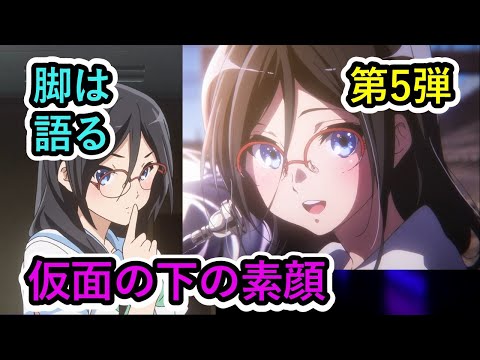【堕天使Hum】 | 【最新1117話】エグい公式ネタバレに読者騒然…ゾロVS五老星で格の違いを見せつけた四皇両翼の最終形態を匂わす新情報がヤバすぎる※ネタバレ注意