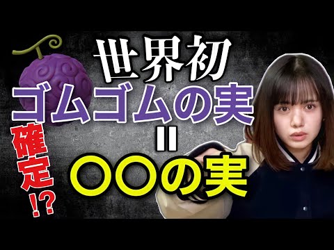【堕天使Hum】 | 【最新405話】最近のクロロを見て最悪の事態を想定する天才的読者の反応集【H×H】【ハンターハンター】【ハンター 反応集】【解説】【考察】【ヒソカ】【クロロ】【幻影旅団】【ボノレノフ】【フクロウ】
