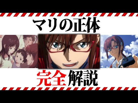 【堕天使Hum】 | 【ONE PIECE 1125話】まさかの