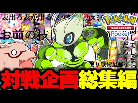【堕天使Hum】 | 【DLC直前】今こそ語りたい!!エルデンリングが神ゲーである理由!!【ELDENRING Shadow of the Erdtree】