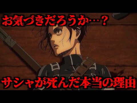【堕天使Hum】 | 1週間で300万本売れたFF16が凡作と呼ばれた理由