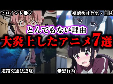 【堕天使Hum】 | 1週間で300万本売れたFF16が凡作と呼ばれた理由