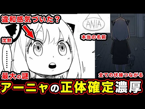 【堕天使Hum】 | 【ドラゴンボールDAIMA】第2話OP・EDが完全に〇〇オマージュ。衝撃の新設定と世界観に神作の予感しかない【感想・反応】【声優変更】【TORIYAMAAKIRA】