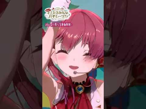 【堕天使Hum】 | 【手描き】ヴィヴィちゃんの歌ってみたを流して逃げるぺこーら【兎田ぺこら/綺々羅々ヴィヴィ/ホロライブ切り抜き漫画】