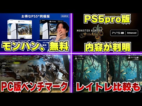 【堕天使Hum】 | 【速報】Switch2落選で任天堂公式X大荒れ…スイッチ2有機ELモデルの噂…本日小売りゲオ他抽選ラッシュ！【ニンダイ】