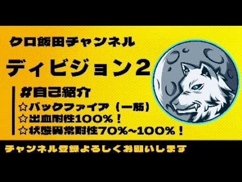 【堕天使Hum】 | 【ゲスト：井上喜久子】らんま1/2&おねがい☆ティーチャーで大盛り上がり！秘蔵グラビア本も出てきて わしらも目が離せない！【私物紹介②】