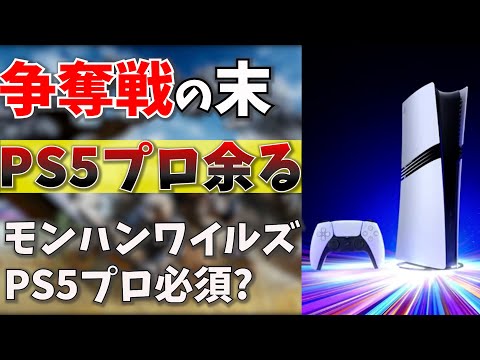【堕天使Hum】 | 【前編】今後リリースされる新作アニメ調RPGを紹介！MMORPGから都市型OWまで7選！
