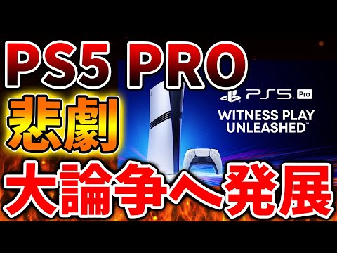 【堕天使Hum】 | 【スイッチ新作ゲーム】２０２５年３月の発売ゲームソフト紹介