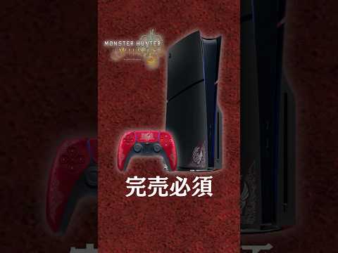 【堕天使Hum】 | 【ゲーマー・配信者・Vtuber向けのゲーム最新情報まとめ】ゲー活の時間！知っておきたい2024年11月12月の新作ゲーム情報やニュースをリスナーとチェック【#ゲーム #個人勢vtuber #雑談 】