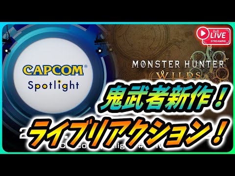 【堕天使Hum】 | マリオカートワールドの『小ネタ』を検証してみた！【switch2】