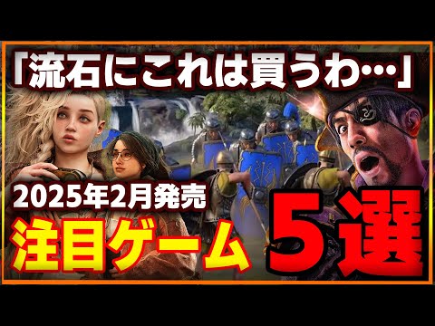 【堕天使Hum】 | 【ディアブロ４】【参加型】ハーレクイン欲しいのでのんびりボス素材集めします【PS5pro】