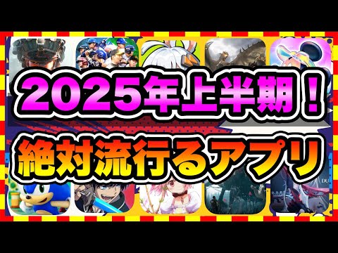 【堕天使Hum】 | 【PS5pro】まさかの公式がデザイン先行公開ww 発表日もリーク！ 価格、発売日も！ 未発表の新作もくるぞお！！ PS5